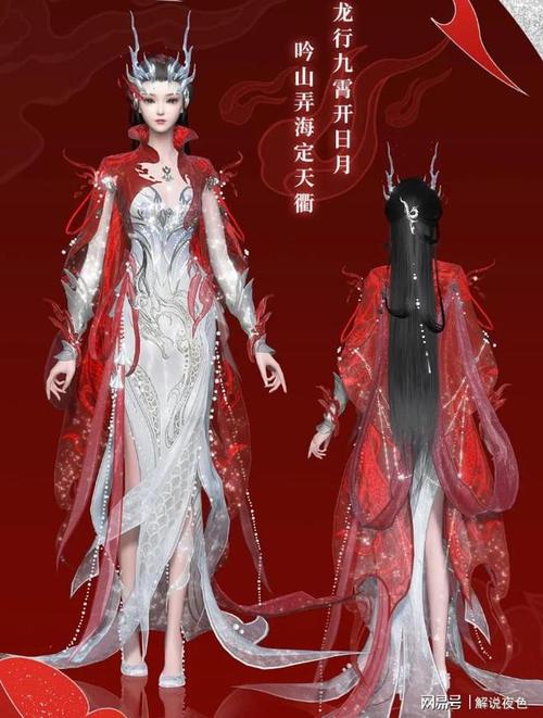 新倩女幽魂手游：经典剧情与全新体验完美结合
