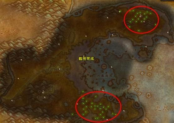 守望者玺戒在哪？魔兽世界任务完成指南