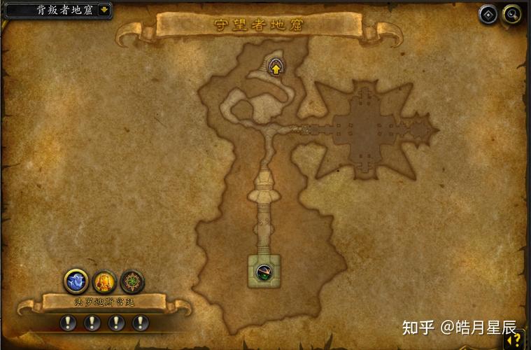守望者玺戒在哪？魔兽世界任务完成指南