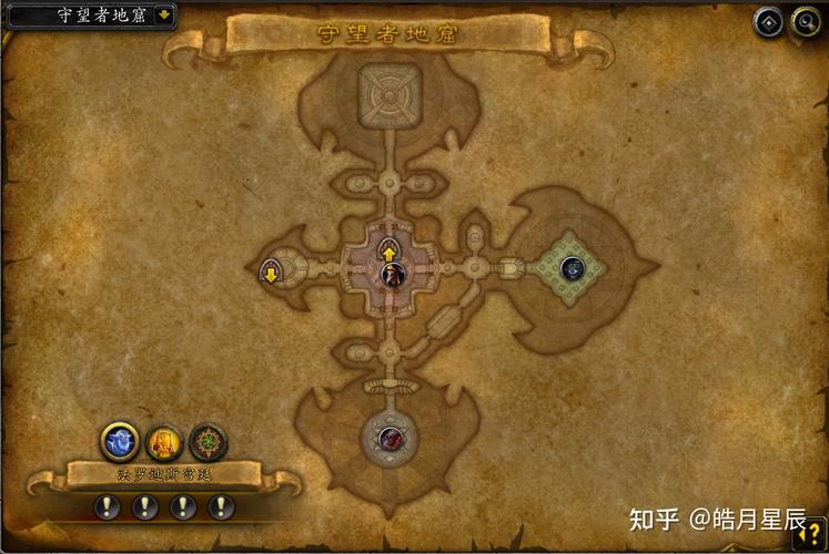 守望者玺戒在哪？魔兽世界任务完成指南