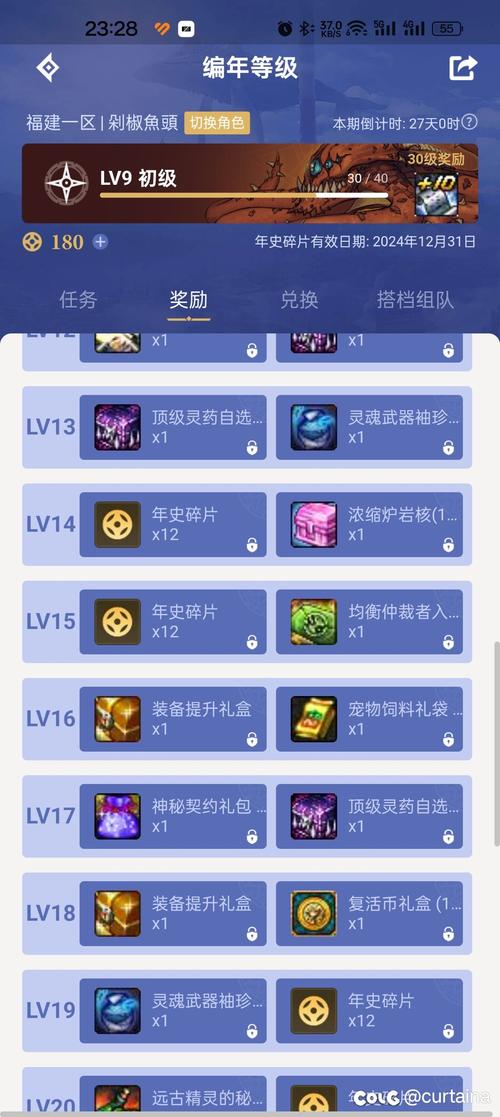 灵魂袖珍罐怎么获得？DNF最新获取方法分享
