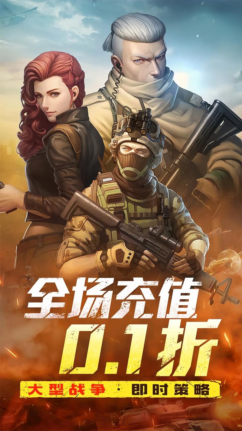 超世纪战警游戏测评：画面音效超赞，值得一玩！