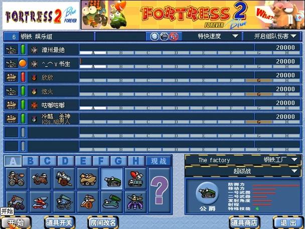 疯狂坦克游戏大全：不同版本任你挑选畅玩