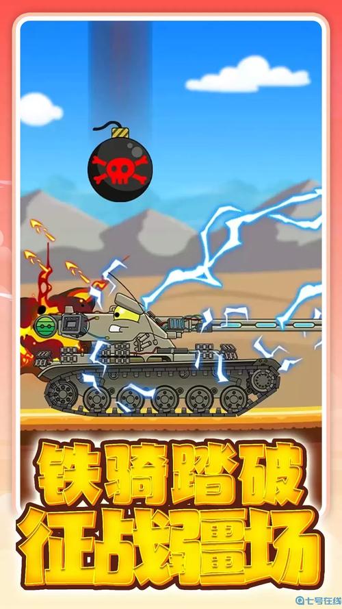 疯狂坦克游戏大全：不同版本任你挑选畅玩