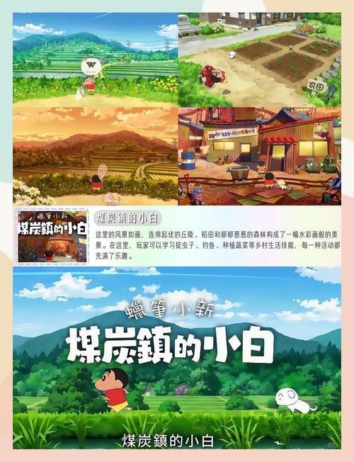 疯狂牧场2好玩吗？轻松经营我的梦幻牧场！