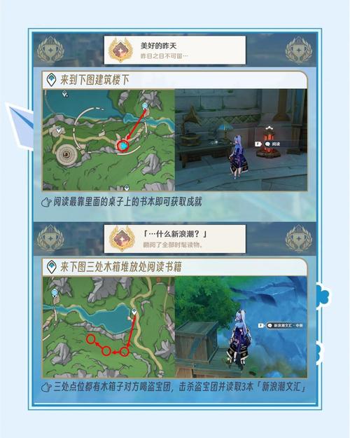 WOW怀旧服随从指南：解锁隐藏成就与奖励