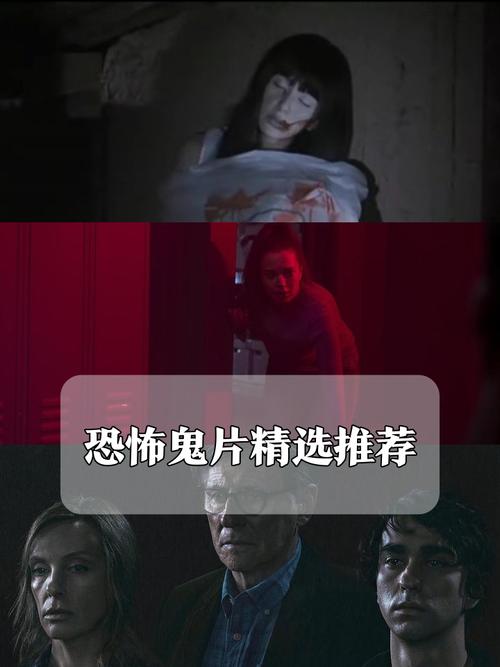 2006年经典悬疑剧第七座墓志铭，恐怖氛围拉满，胆小勿入！