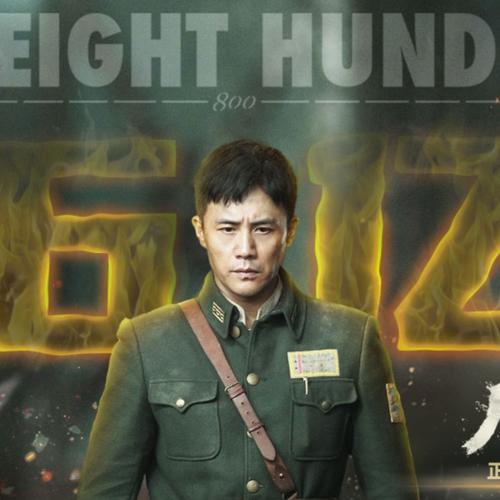国产谍战剧敌营十八年1：看杜淳如何智斗敌人