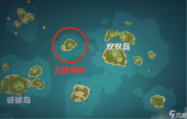 原神岛与海的彼端任务攻略：寻宝之旅开启