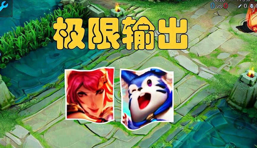 老夫子最强出装推荐：快速上手教学，轻松带飞全场！