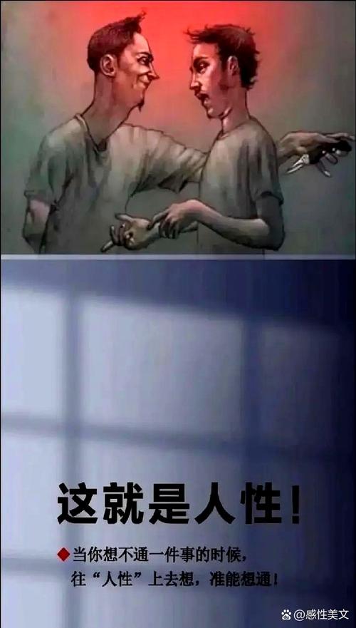 咱也不敢问：你遇到过哪些难以启齿的事？