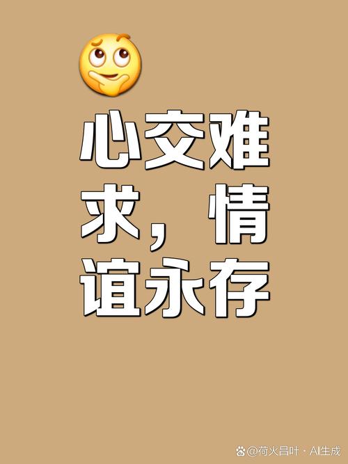 咱也不敢问：你遇到过哪些难以启齿的事？