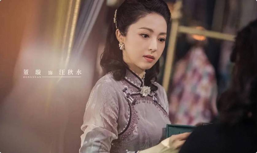 旗袍电视剧全集免费观看：传奇女谍的抗战故事