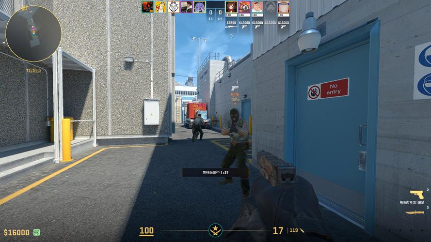 想玩CSGO？B5对战平台帮你找到合适的对手