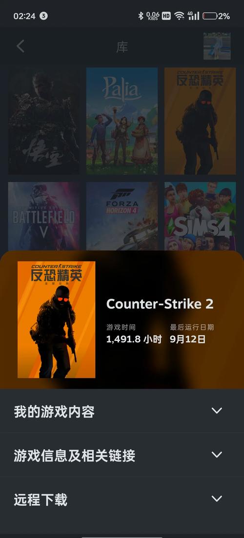 想玩CSGO？B5对战平台帮你找到合适的对手