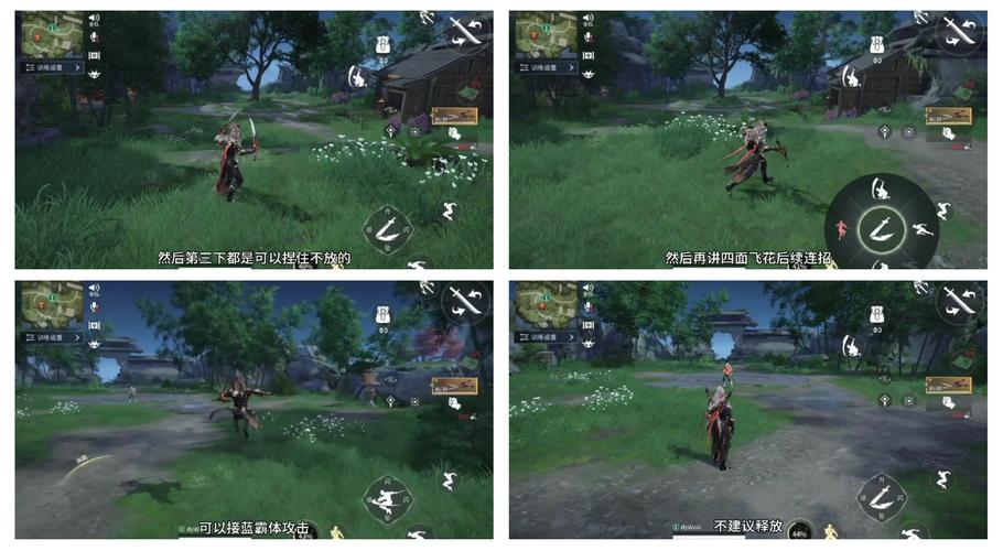 双刀无限连实战攻略：成为战斗高手必备