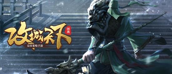 新特种部队手游：烧脑策略卡牌对战，等你来战！