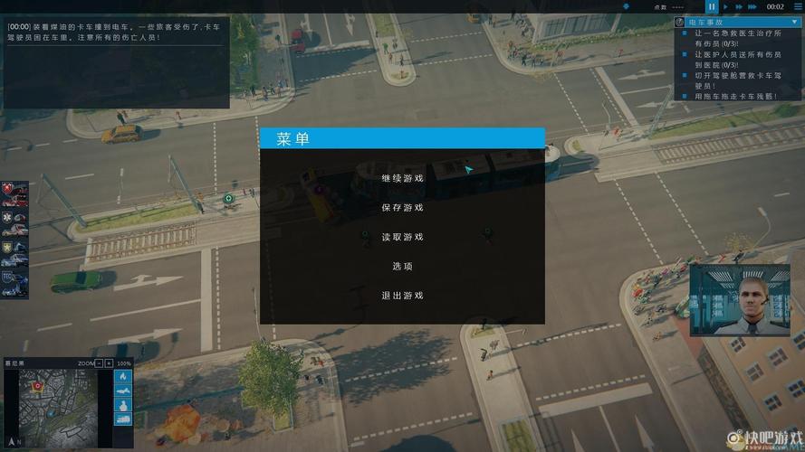 急难先锋5：全新地图，更多救援挑战