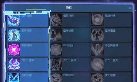 剑灵2.0版本详解：升级内容及新手攻略