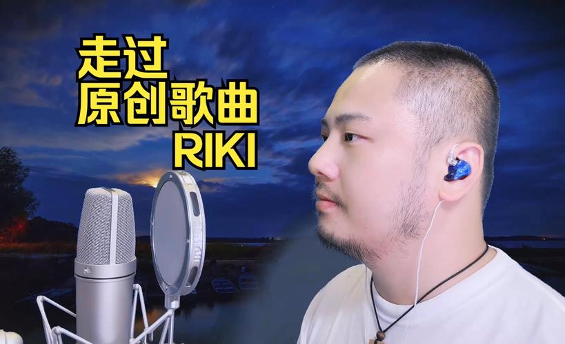 抖音百万赞神曲：走过这片海，你听过吗？
