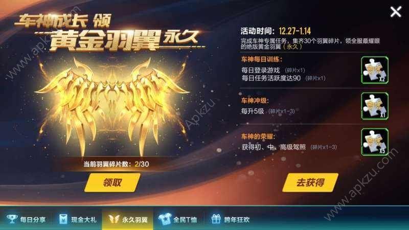 DNF诺羽任务流程详解：新手玩家必看攻略