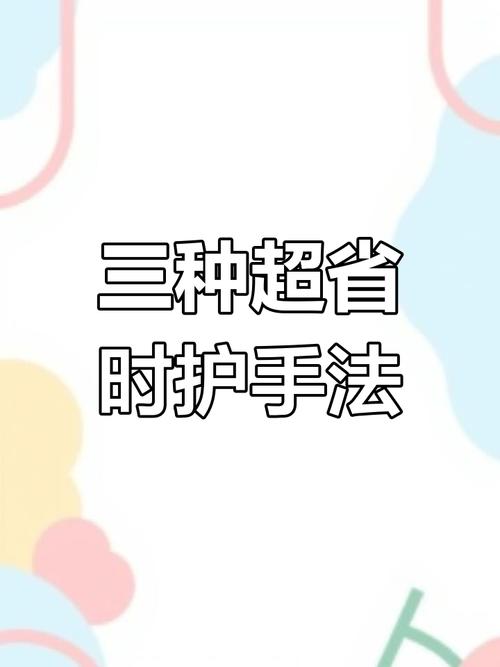 告别繁琐步骤！轻松掌握镜像安装器使用方法