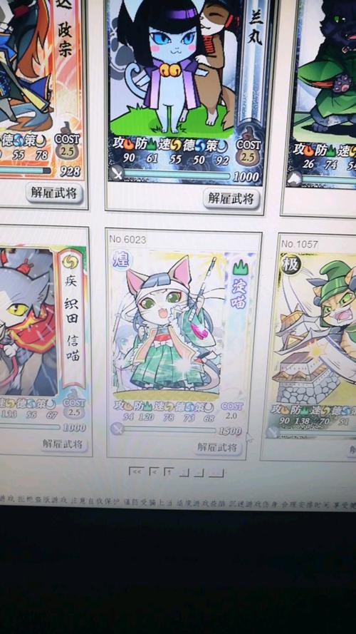 好玩又轻松的信喵之野望：策略游戏新手入门指南