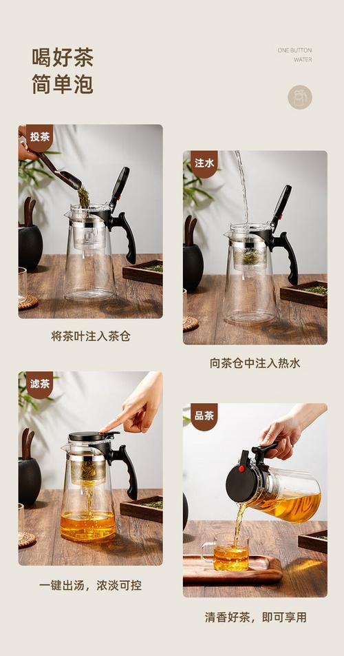 闪闪泡泡茶壶哪里买：价格和渠道推荐