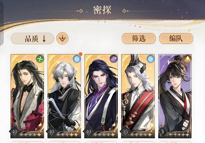 卧龙吟手游郭嘉获取途径：如何快速获得郭嘉？