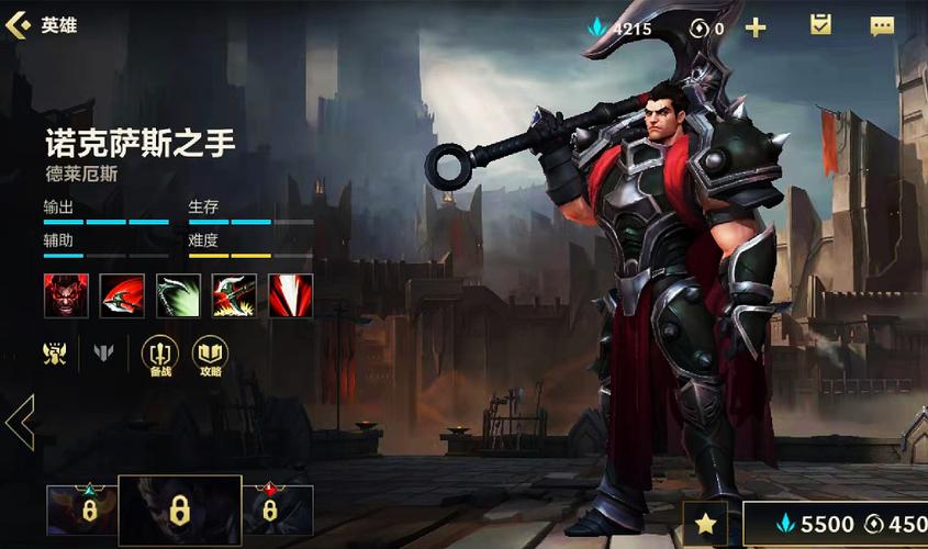 LOL黑切强势英雄推荐：玩转黑切制霸峡谷