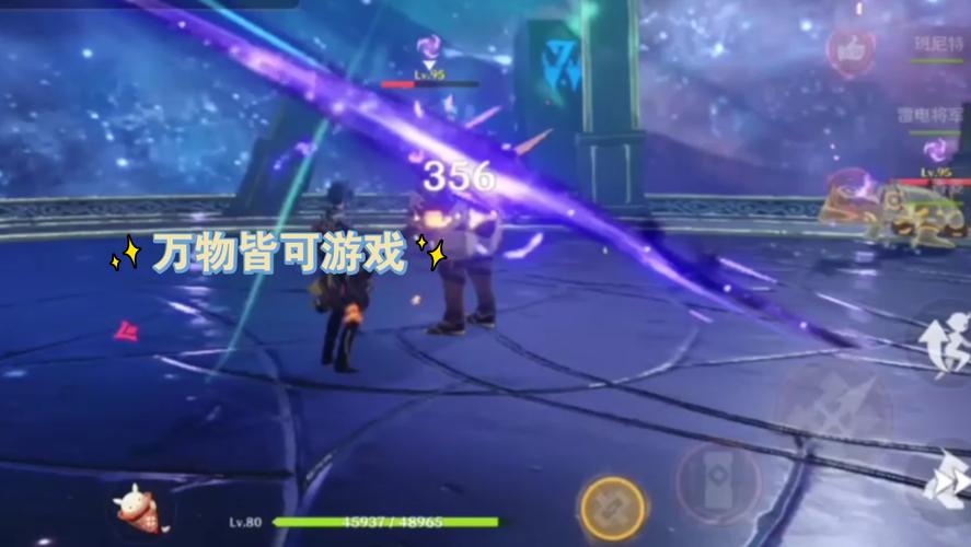 原神须弥秘境：童梦的切片，轻松解锁全成就