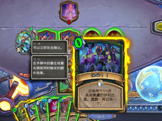 揭秘暴雪全明星：一个被寄予厚望却曲终人散的游戏