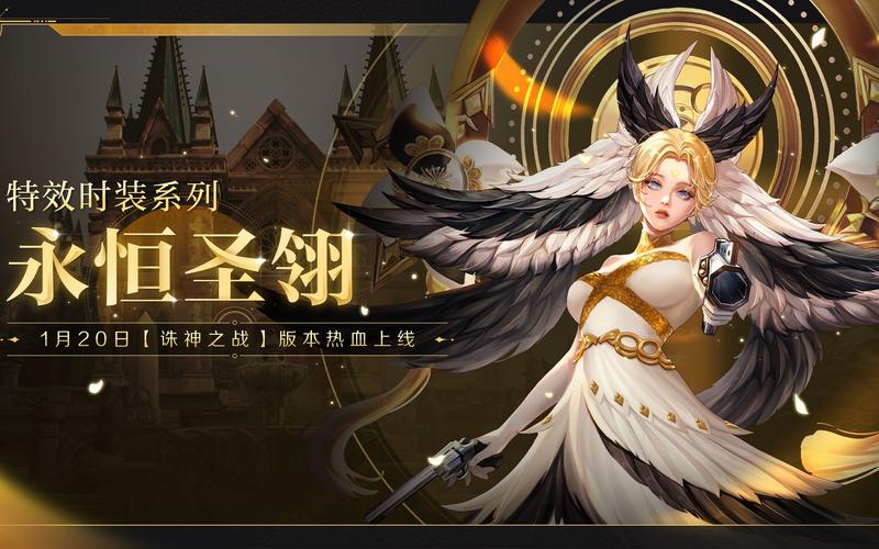 超级斗梦境手游：刺激战斗，华丽特效等你体验