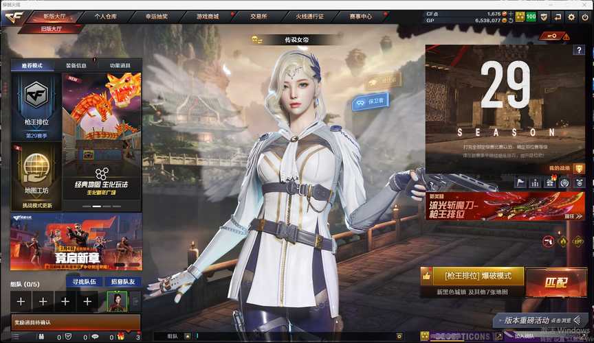 超级斗梦境手游：刺激战斗，华丽特效等你体验
