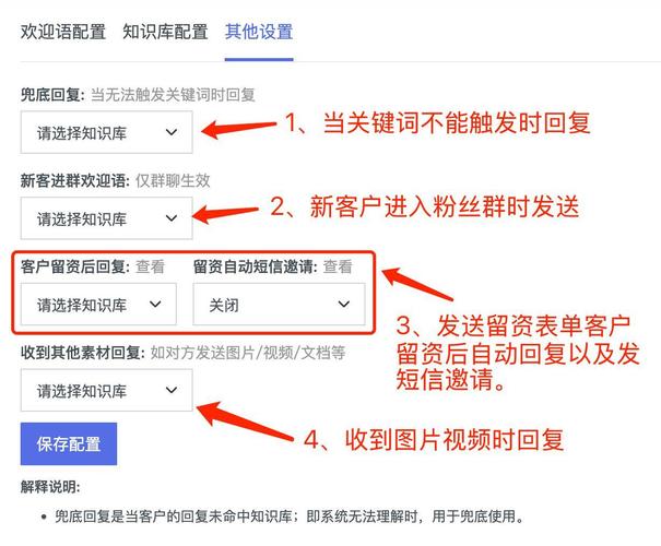 怎样发私信给别人？不同平台私信方法大全