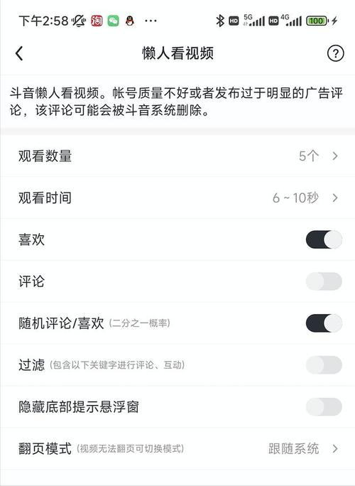 怎样发私信给别人？不同平台私信方法大全