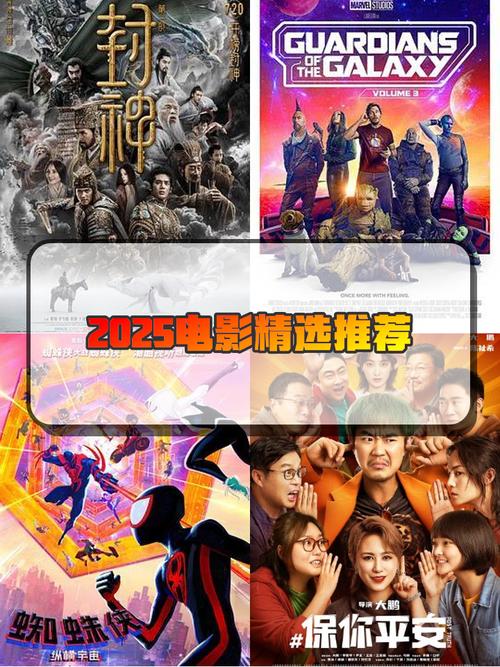 2025必看港台综艺：暗月掠夺者，不容错过的好剧