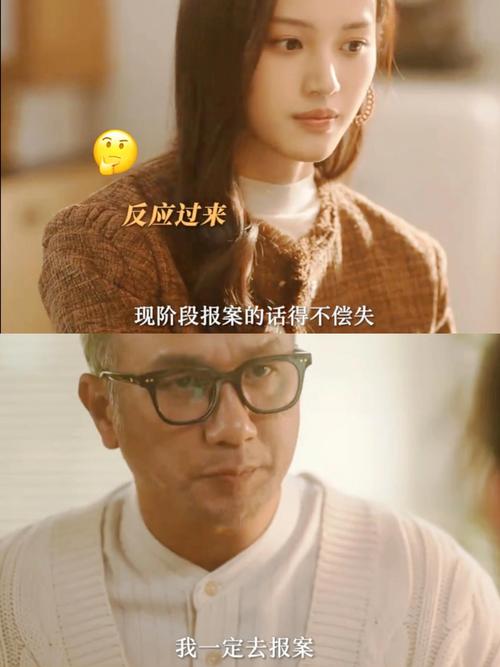 2025必看港台综艺：暗月掠夺者，不容错过的好剧