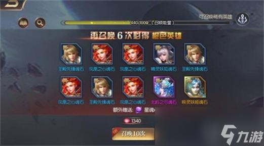 徽章怎么镶嵌？不同游戏方法大揭秘