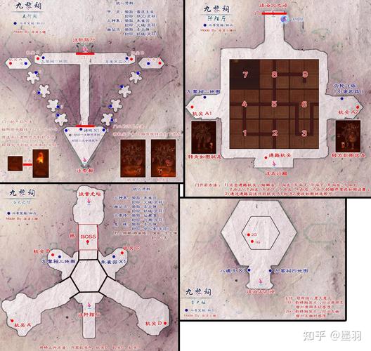 仙剑5游戏配置要求是多少？如何提升游戏运行流畅度？