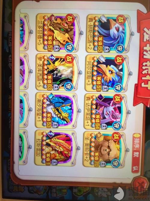宠物王国6礼包码：最新兑换码大全，免费领取好礼！