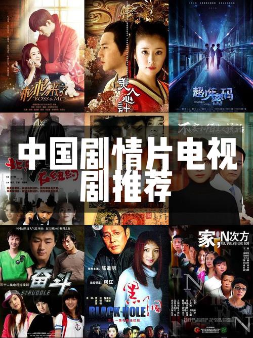 光环中文版电视剧全集：精彩剧情不容错过