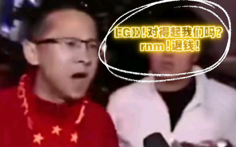 猛犸梗出处在哪？TI10决赛LGD输给猛犸的真相！