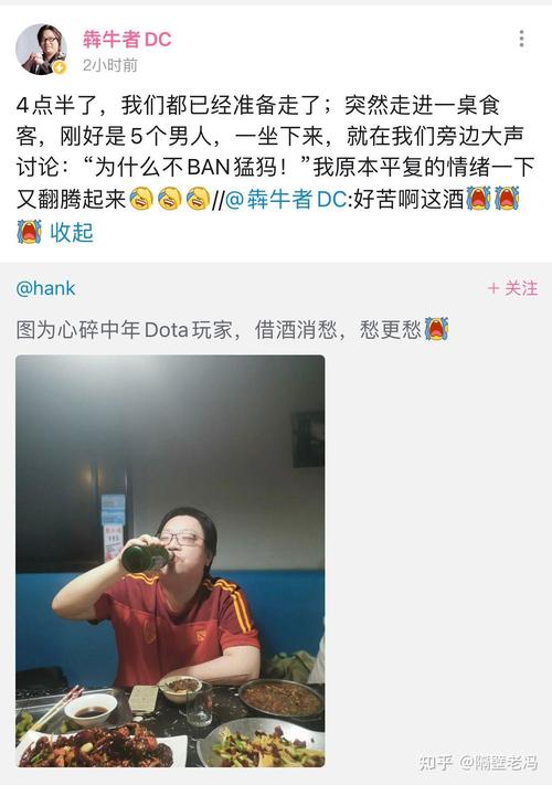 猛犸梗出处在哪？TI10决赛LGD输给猛犸的真相！