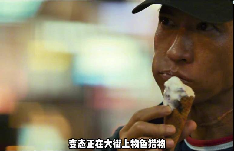 张家辉大追捕：揭秘背后真相，父爱与罪恶的完美融合
