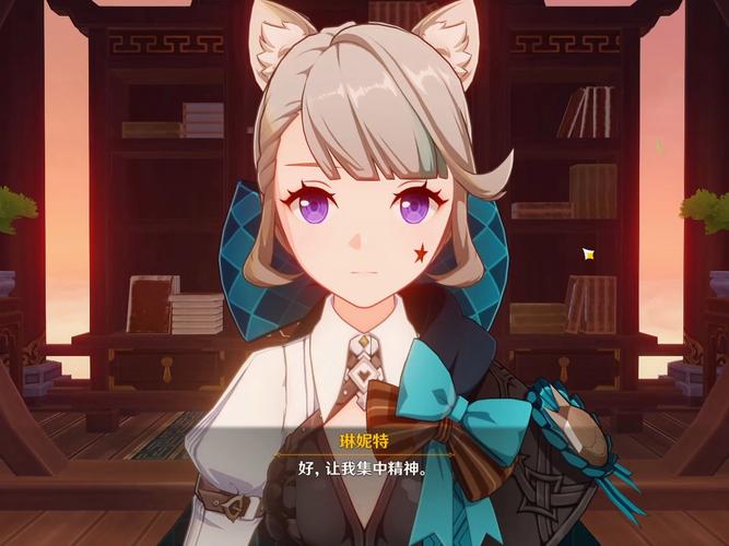 原神邀约事件攻略：琳妮特「猫与随机数」完美通关
