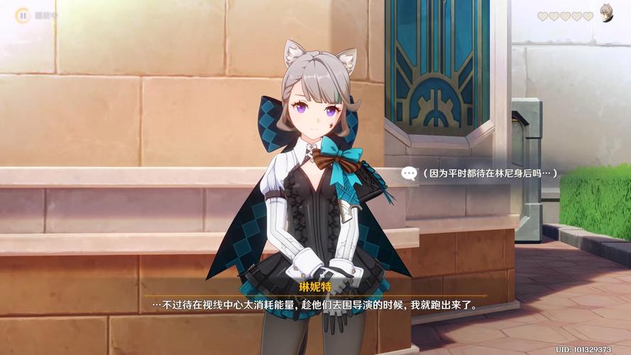 原神邀约事件攻略：琳妮特「猫与随机数」完美通关