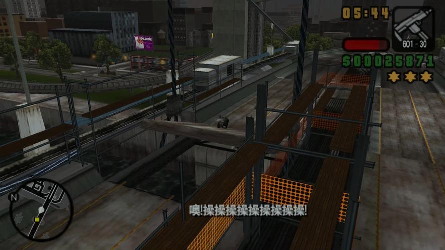 自由城故事：全武器装备及获取方法大全