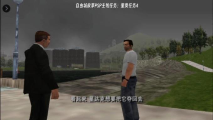 自由城故事：全武器装备及获取方法大全