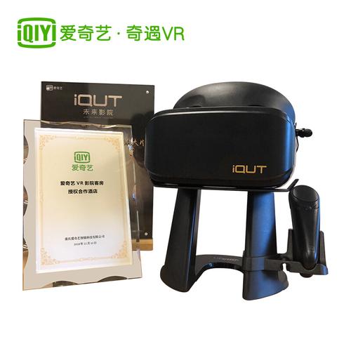爱奇艺VR好用吗？新手入门指南及使用技巧